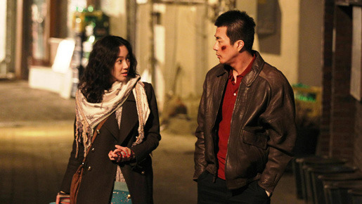 痛み 3枚目の写真・画像