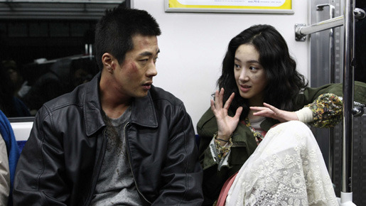 痛み 5枚目の写真・画像