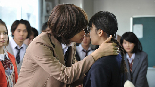 今日、恋をはじめます 4枚目の写真・画像