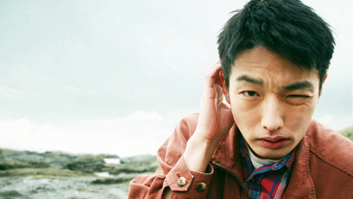 苦役列車 1枚目の写真・画像