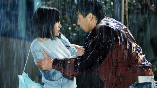 苦役列車 5枚目の写真・画像