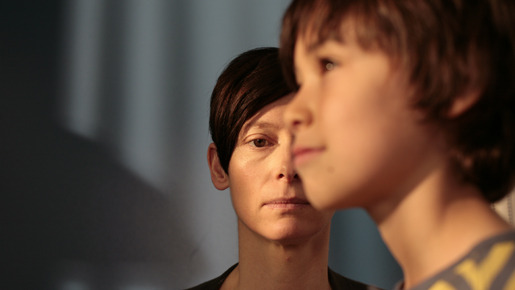 少年は残酷な弓を射る 3枚目の写真・画像