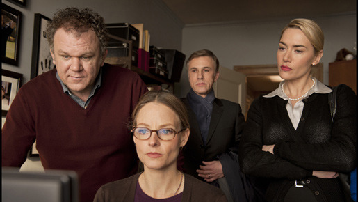 おとなのけんか 1枚目の写真・画像