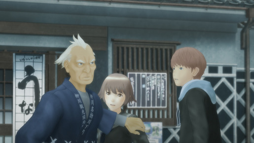 ドットハック　セカイの向こうに 4枚目の写真・画像