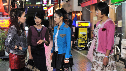 ウタヒメ　彼女たちのスモーク・オン・ザ・ウォーター 3枚目の写真・画像