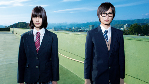 桐島、部活やめるってよ 2枚目の写真・画像