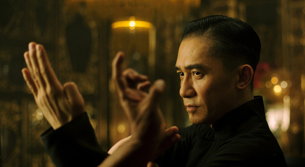 グランド・マスター 2枚目の写真・画像