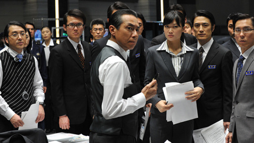 踊る大捜査線 THE FINAL 新たなる希望 1枚目の写真・画像