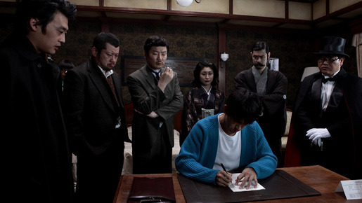 ゴーストライターホテル 1枚目の写真・画像