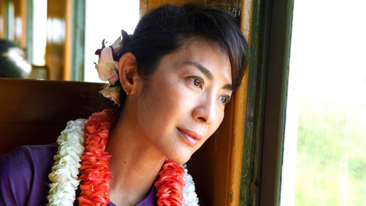 The Lady アウンサンスーチー ひき裂かれた愛 4枚目の写真・画像