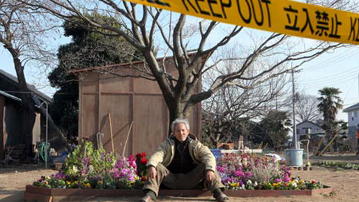 希望の国 1枚目の写真・画像