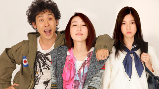 グッモーエビアン！ 1枚目の写真・画像