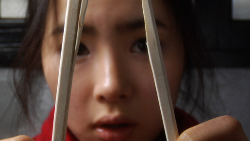 アコースティック 8枚目の写真・画像