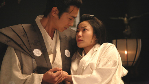 大奥 〜永遠〜［右衛門佐・綱吉篇］ 1枚目の写真・画像