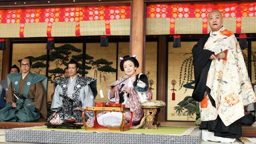 大奥 〜永遠〜［右衛門佐・綱吉篇］ 5枚目の写真・画像