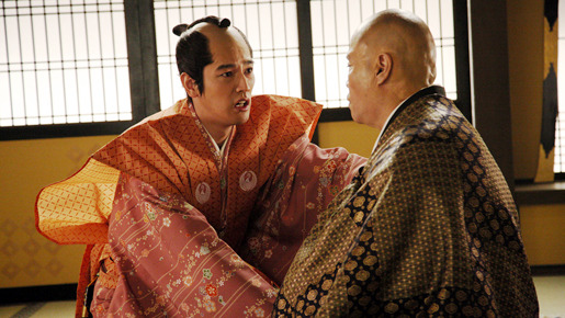 大奥 〜永遠〜［右衛門佐・綱吉篇］ 10枚目の写真・画像