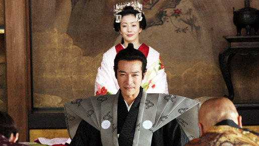 大奥 〜永遠〜［右衛門佐・綱吉篇］ 13枚目の写真・画像