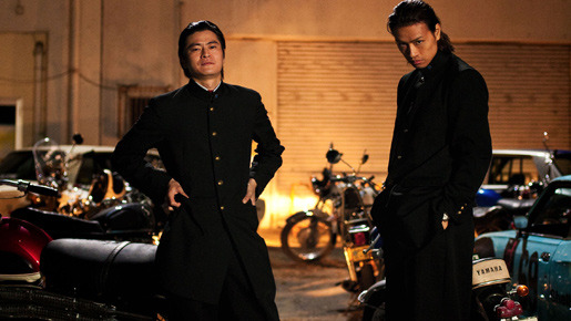 不良少年 3,000人総番（アタマ） 1枚目の写真・画像