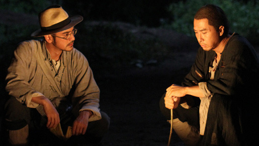 捜査官X 1枚目の写真・画像