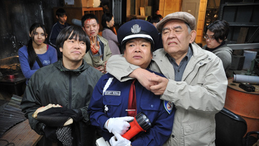 幸運の壺　Good Fortune 4枚目の写真・画像