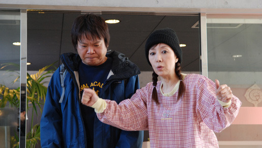 幸運の壺　Good Fortune 5枚目の写真・画像