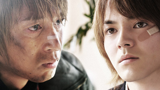 莫逆家族　バクギャクファミーリア 1枚目の写真・画像