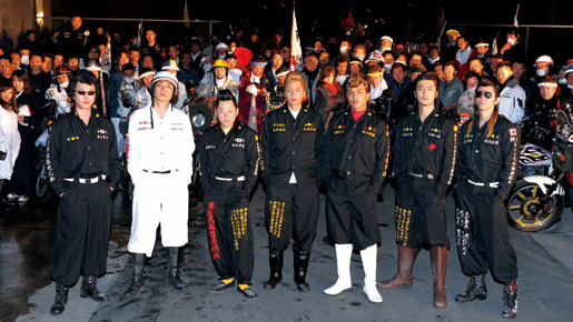 莫逆家族　バクギャクファミーリア 5枚目の写真・画像