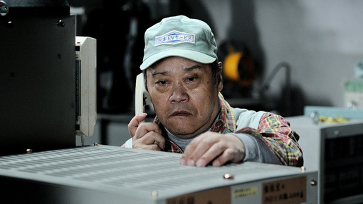 黄金を抱いて翔べ 8枚目の写真・画像