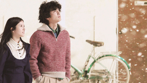 横道世之介 7枚目の写真・画像