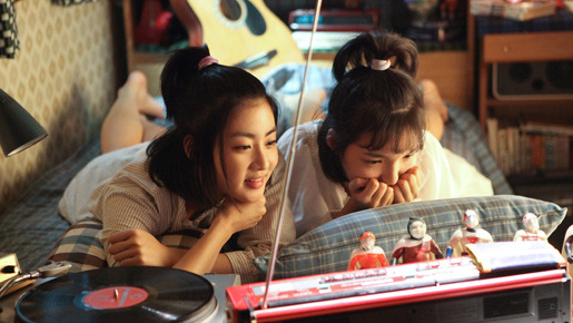 サニー 永遠の仲間たち 3枚目の写真・画像