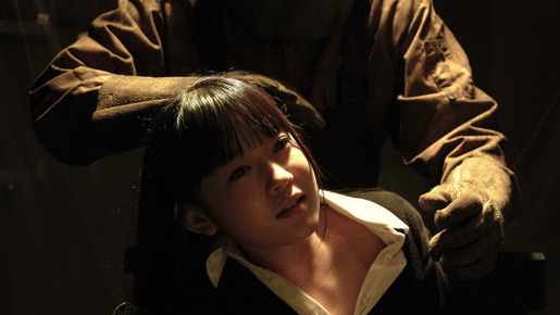 ×（バツ）ゲーム2 3枚目の写真・画像