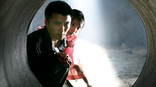 ビースト・ストーカー／証人 1枚目の写真・画像