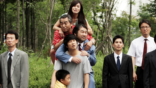 ハロー!?ゴースト 1枚目の写真・画像