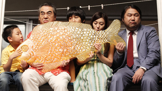 ハロー!?ゴースト 5枚目の写真・画像