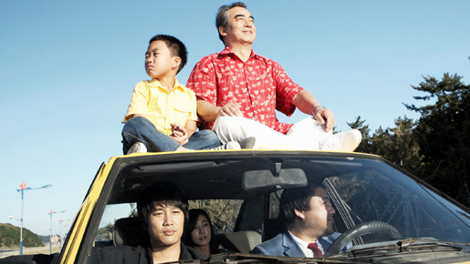 ハロー!?ゴースト 7枚目の写真・画像