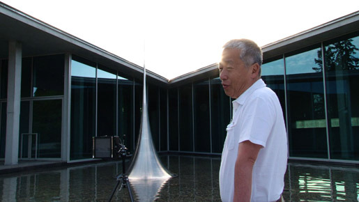 はじまりの記憶　杉本博司 6枚目の写真・画像