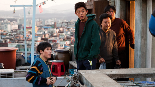 ワンドゥギ 3枚目の写真・画像