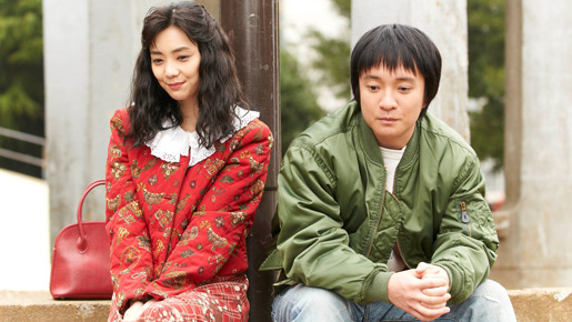 みなさん、さようなら (2013) 9枚目の写真・画像