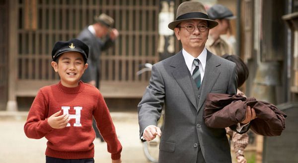 少年H 3枚目の写真・画像