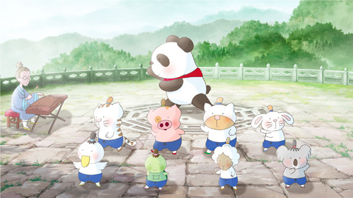 マクダルのカンフーようちえん 1枚目の写真・画像