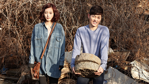 ちりも積もればロマンス 4枚目の写真・画像