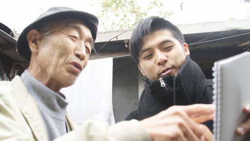 モバイルハウスのつくりかた 3枚目の写真・画像