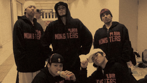 孤独なツバメたち〜デカセギの子どもに生まれて〜 3枚目の写真・画像