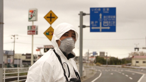 相馬看花-第一部 奪われた土地の記憶- 5枚目の写真・画像