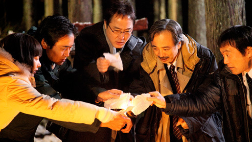 HESOMORI-ヘソモリ- 2枚目の写真・画像