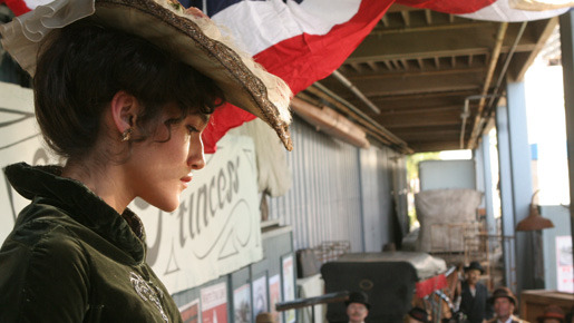 プリンセス・カイウラニ 2枚目の写真・画像