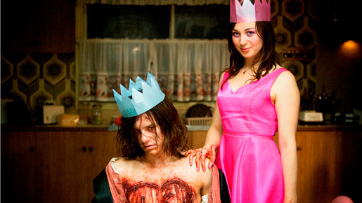 ラブド・ワンズ 1枚目の写真・画像