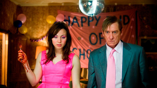 ラブド・ワンズ 3枚目の写真・画像