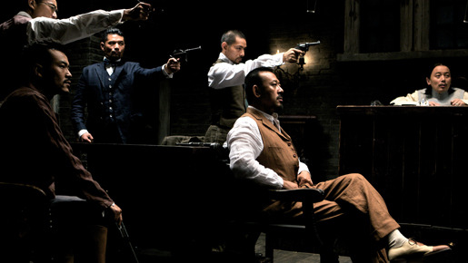 さらば復讐の狼たちよ 1枚目の写真・画像