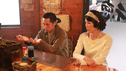 11.25自決の日 三島由紀夫と若者たち 1枚目の写真・画像